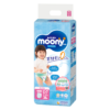 Bỉm tã quần Moony Xanh bé gái size XL 38 miếng (12-22kg) chính hãng tại Chip Chip Luxury Nha Trang