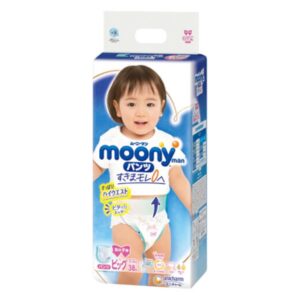 Bỉm tã quần Moony Xanh bé gái size XL 38 miếng (12-22kg) chính hãng tại Chip Chip Luxury Nha Trang