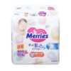 Bỉm Merries Newborn nội địa