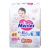 Bỉm Tã dán Merries size M nội địa (6-11kg) chính hãng tại Chip Chip Luxury Nha Trang