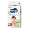 Bỉm tã dán Moony trắng Natural size M 46 miếng (6-11kg) chính hãng tại Chip Chip Luxury Nha Trang