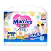 Bỉm Tã quần Merries size XXL 26 (cho bé 15 - 28kg) chính hãng tại Chip Chip Luxury Nha Trang