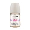 Bình sữa Moyuum PPSU in Cat 170ml (Màu xám) chính hãng tại Chip Chip Luxury Nha Trang