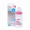 Bình sữa Pigeon 120ml cho trẻ sơ sinh chính hãng tại Chip Chip Luxury Nha Trang