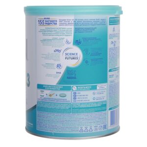 Sữa Nan Nga số 3 800g (trên1 tuổi) chính hãng tại Chip Chip Luxury Nha Trang