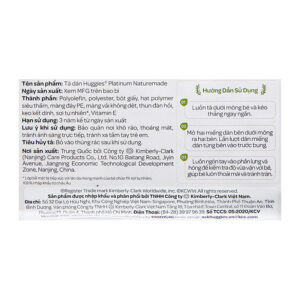 Tã dán Huggies Platinum nature made cao cấp size S 82 miếng (4 - 8 kg) chính hãng tại Chip Chip Luxury Nha Trang