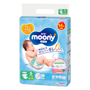 Tã dán Moony xanh size S (4-8kg) chính hãng tại Chip Chip Luxury Nha Trang