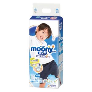 Bỉm tã quần Moony xanh bé trai size XXL 26 miếng (13-28kg) chính hãng tại Chip Chip Luxury Nha Trang