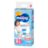 Bỉm tã quần Moony bé gái size L 44 miếng (9-14kg) (giao bao bì ngẫu nhiên) chính hãng tại Chip Chip Luxury Nha Trang