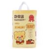 Bỉm Tã dán Mamogom Premium size S 62 miếng (cho bé 4-8kg) chính hãng tại Chip Chip Luxury Nha Trang