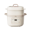 Nồi nấu chậm Bear 1.6L SB-NNC16 chính hãng tại Chip Chip Luxury Nha Trang