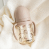 Ubmom- Bình ống hút Marine nâu 200ml chính hãng tại Chip Chip Luxury Nha Trang