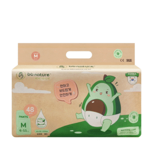 Tã Quần BB Nature M48 (6 – 11kg) chính hãng tại Chip Chip Luxury Nha Trang