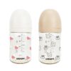 BÌNH UBMOM PPSU 200ML chính hãng tại Chip Chip Luxury Nha Trang