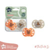 Ty Ngậm Vui Nhộn Cho Bé Tommee Tippee Fun-Friends 6-18 Tháng (Vỉ Đôi) chính hãng tại Chip Chip Luxury Nha Trang