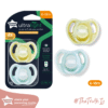 Ty ngậm silicon siêu nhẹ cho bé Tommee Tippee Ultra Light 6-18 tháng (vỉ đôi) chính hãng tại Chip Chip Luxury Nha Trang