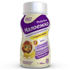Sữa nước PediaSure Nga cho bé 1 tuổi 200ml vị Vani chính hãng tại Chip Chip Luxury Nha Trang