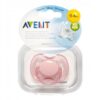 Ty ngậm đơn Philips Avent (cho bé 0 - 6 tháng) chính hãng tại Chip Chip Luxury Nha Trang