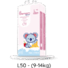 Bỉm tã quần Bemom Summer size L 50 miếng (9-14kg) chính hãng tại Chip Chip Luxury Nha Trang