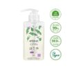 Nước Rửa Bình Rau Củ Quả Và Chén Bát Atono2 Thuần Chay Đậm Đặc Cho Bé Từ 0+ Hương Thảo chính hãng tại Chip Chip Luxury Nha Trang