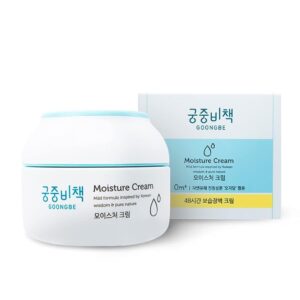 KEM DƯỠNG ẨM GOONGBE chính hãng tại Chip Chip Luxury Nha Trang