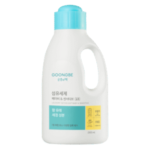 Nước giặt quần áo cho trẻ em và da nhạy cảm Goongbe 1.5L chính hãng tại Chip Chip Luxury Nha Trang