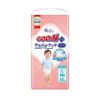 Bỉm tã quần Goon Plus size XL38 miếng (12-22kg) chính hãng tại Chip Chip Luxury Nha Trang