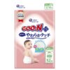 Bỉm tã dán Goon Plus size M52 miếng (6-11kg) chính hãng tại Chip Chip Luxury Nha Trang