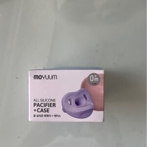 Ty giả Moyuum silicon màu tím 0m+ chính hãng tại Chip Chip Luxury Nha Trang