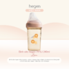 Bình sữa Hegen cổ hồng Lion 240ml chính hãng tại Chip Chip Luxury Nha Trang