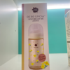 Bình sữa Green finger hoa diên vĩ vàng 280ml chính hãng tại Chip Chip Luxury Nha Trang
