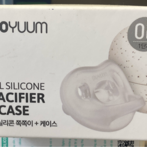 Ty giả Moyuum silicon màu trong 3-6m+ chính hãng tại Chip Chip Luxury Nha Trang