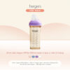 Bình sữa Hegen 330ml tím chính hãng tại Chip Chip Luxury Nha Trang