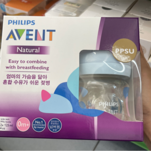 Bình sữa Avent PPSU 125ml Av581.20 chính hãng tại Chip Chip Luxury Nha Trang