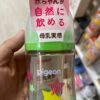 Bình sữa pigeon cổ rộng hình sao 160ml xanh chính hãng tại Chip Chip Luxury Nha Trang
