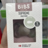 Ty ngậm Supreme Silicone Size 2 Dark Oak chính hãng tại Chip Chip Luxury Nha Trang