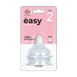 Núm ty grosmimi số 2 ( 3-5m+ ) chính hãng tại Chip Chip Luxury Nha Trang