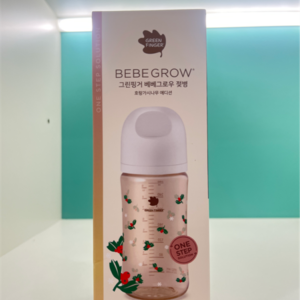 Bình sữa Green Finger Cây Ô Rô Xanh Lá 280ml chính hãng tại Chip Chip Luxury Nha Trang