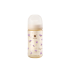 Bình sữa Green finger PPSU hoa mộc lan tím 280ml chính hãng tại Chip Chip Luxury Nha Trang