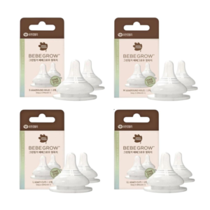 Núm Ty Green finger 3L 15m+ chính hãng tại Chip Chip Luxury Nha Trang