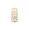 BÌNH SỮA Moyuum thế hệ 3 hoạt tiết mèo 170ml chính hãng tại Chip Chip Luxury Nha Trang