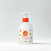 Sữa dưởng ẩm body lotion GoodKids Atono2 300GR 3Y+ chính hãng tại Chip Chip Luxury Nha Trang