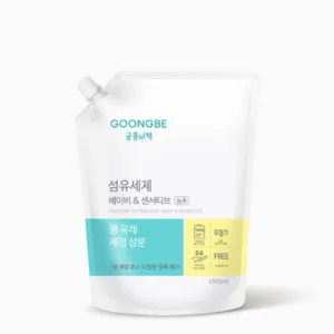 Nước giặt Goongbe quần áo cho trẻ em và da nhạy cảm laundry detergent baby & Sensitive, 1500ml