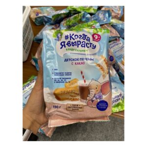Khác Bánh ăn dặm Kozda vị Cacao 9M+ 150G (Bịch)
