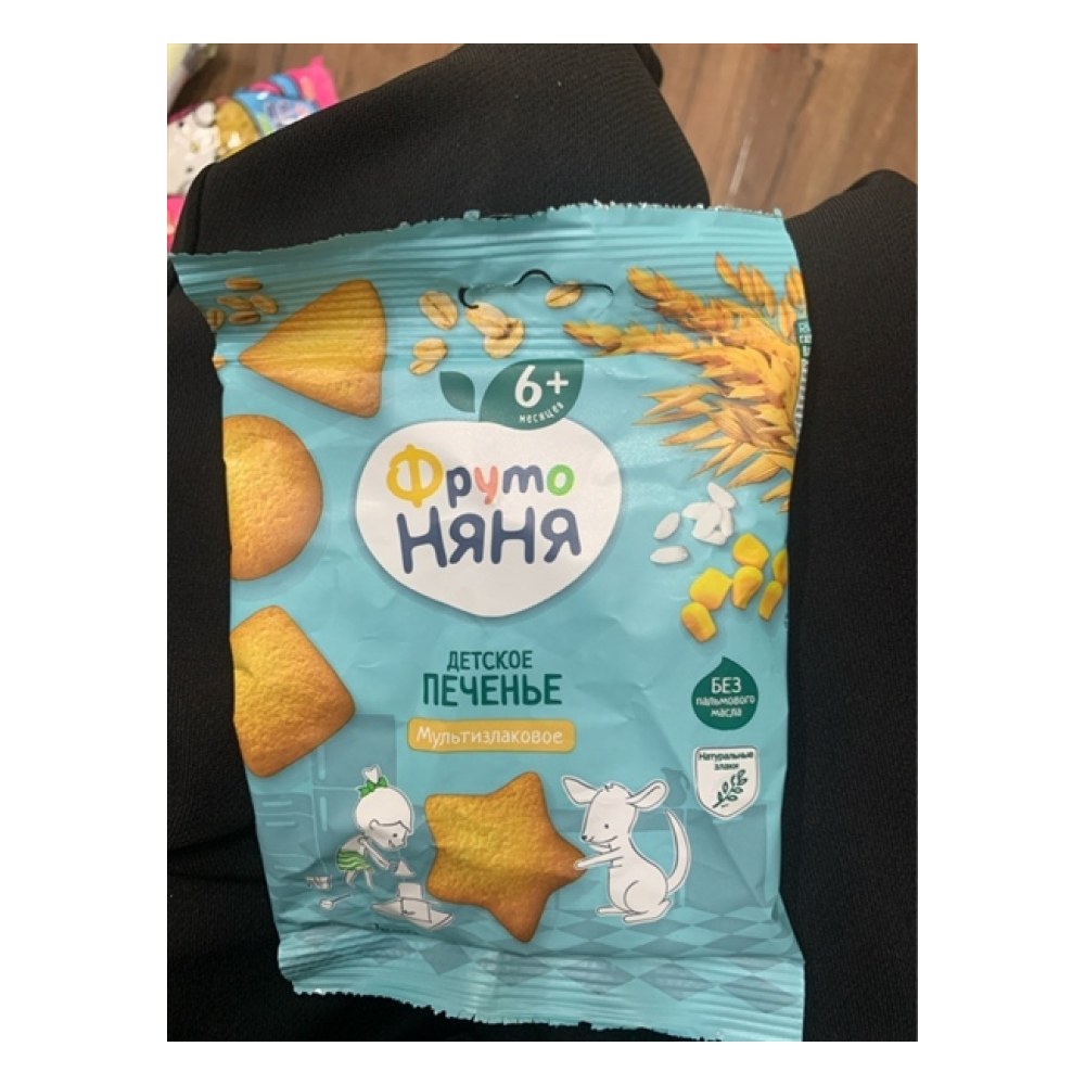 Bánh ăn dặm mini bắp 6m+ 50g (Bịch) Fruto Bánh ăn dặm mini bắp 6m+ 50g (Bịch)