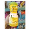 Bánh gạo Baby Farm Organic Rice Puffs vị chuối 6M+ (Bịch)