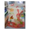 Bánh Gạo cho bé Nobi Nobi (6m+)- Vị Khoai Lang 40g (Bịch)