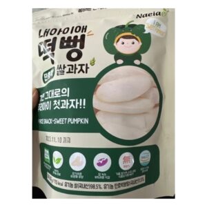 Bánh gạo hữu cơ Thanh dẹt Naeiae 30g vị bí ngô (Bịch)