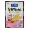 Bánh ILDONG - Bánh xốp Vị Dâut 12m+ (Hộp)