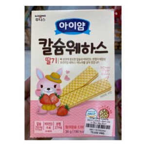 Bánh ILDONG - Bánh xốp Vị Dâut 12m+ (Hộp)
